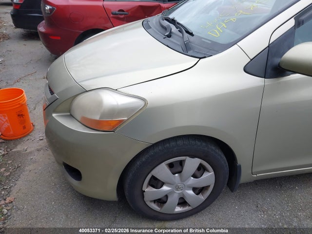 2007 Toyota Yaris მანქანა იყიდება აუქციონზე, vin: JTDBT923971167392, აუქციონის ნომერი: 40053371