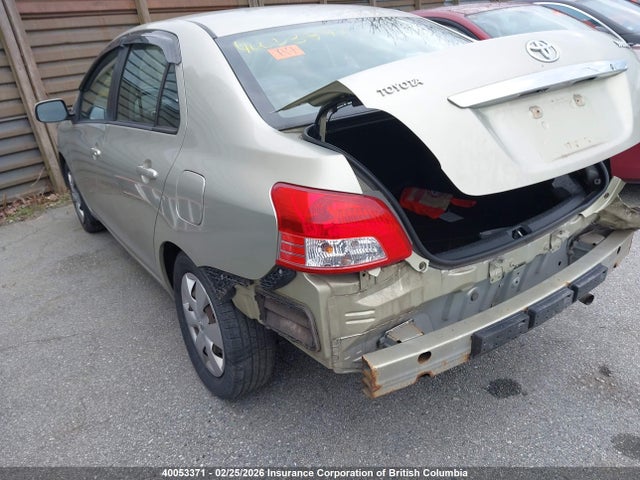 2007 Toyota Yaris მანქანა იყიდება აუქციონზე, vin: JTDBT923971167392, აუქციონის ნომერი: 40053371
