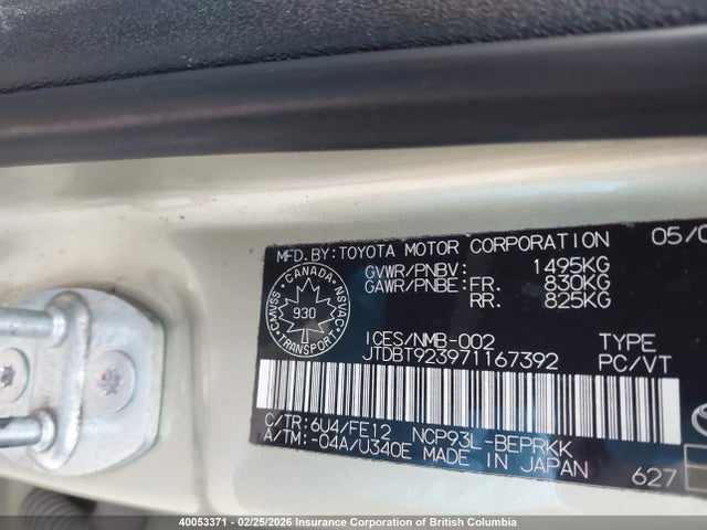 2007 Toyota Yaris მანქანა იყიდება აუქციონზე, vin: JTDBT923971167392, აუქციონის ნომერი: 40053371