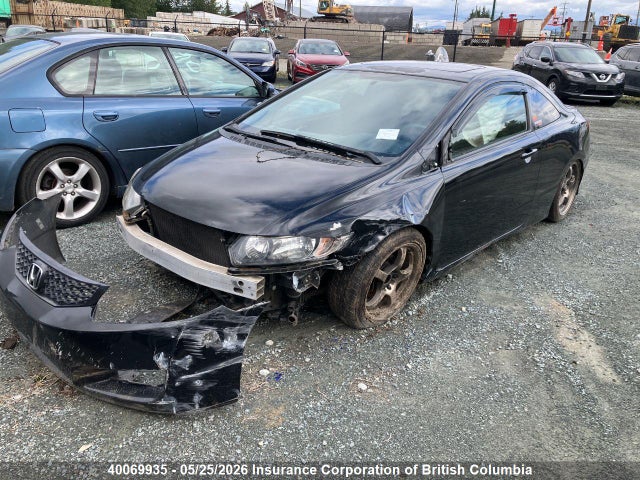 40069935 :رقم المزاد ، 2HGFG1A65BH000865 vin ، 2011 Honda Civic مزاد بيع