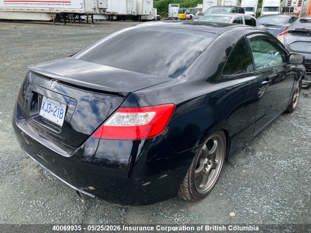 40069935 :رقم المزاد ، 2HGFG1A65BH000865 vin ، 2011 Honda Civic مزاد بيع