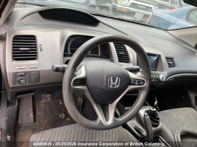 40069935 :رقم المزاد ، 2HGFG1A65BH000865 vin ، 2011 Honda Civic مزاد بيع