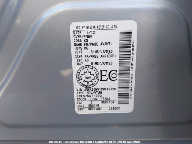 40069944 :رقم المزاد ، JN8AS5MV1CW412726 vin ، 2012 Nissan Rogue مزاد بيع