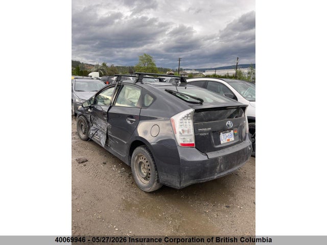 2010 Toyota Prius მანქანა იყიდება აუქციონზე, vin: JTDKN3DU8A0040191, აუქციონის ნომერი: 40069946