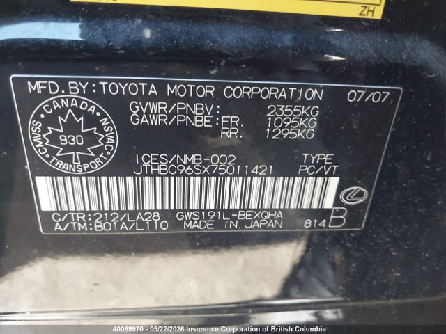40069970 :رقم المزاد ، JTHBC96SX75011421 vin ، 2007 Lexus Gs 450h مزاد بيع