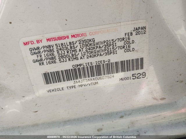 Aukcja sprzedaży 2012 Mitsubishi Outlander Se, vin: JA4JT3AX4CU607924, numer aukcji: 40069978