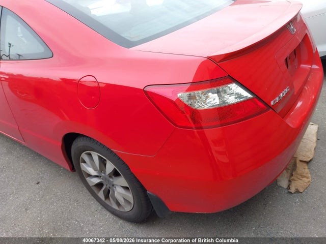 Продажа на аукционе авто 2010 Honda Civic Exl, vin: 2HGFG1B04AH008030, номер лота: 40067342