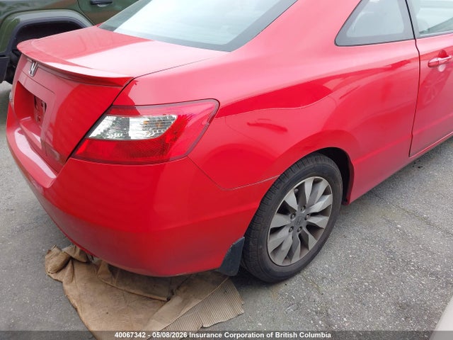 Продажа на аукционе авто 2010 Honda Civic Exl, vin: 2HGFG1B04AH008030, номер лота: 40067342