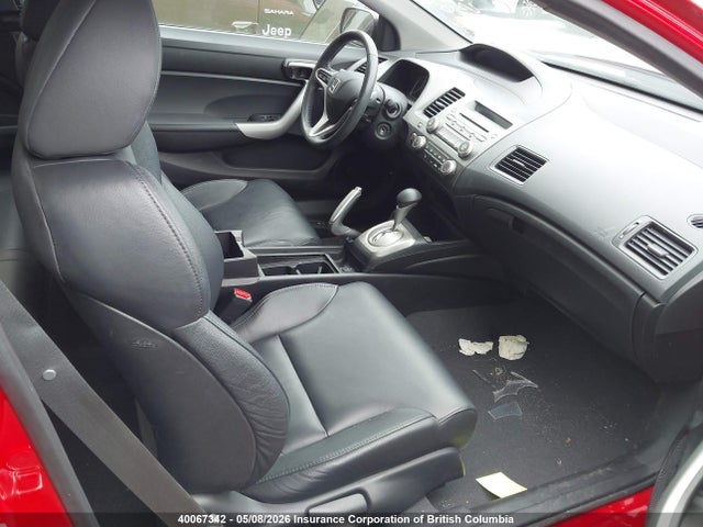 Продажа на аукционе авто 2010 Honda Civic Exl, vin: 2HGFG1B04AH008030, номер лота: 40067342