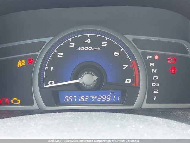 Продажа на аукционе авто 2010 Honda Civic Exl, vin: 2HGFG1B04AH008030, номер лота: 40067342