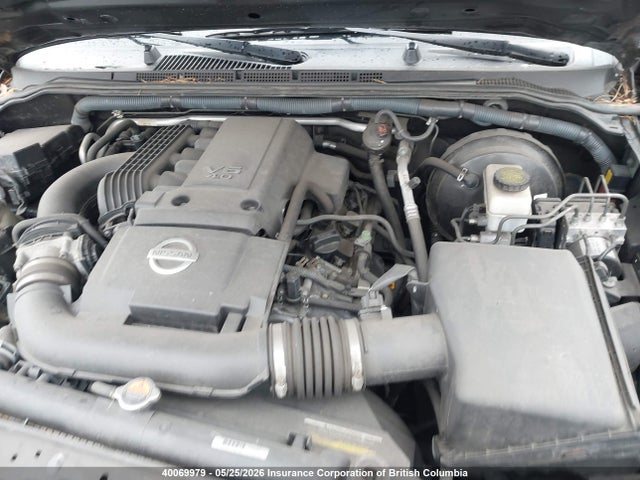 Продажа на аукционе авто 2012 Nissan Pathfinder S/le/se, vin: 5N1AR1NB5CC600411, номер лота: 40069979