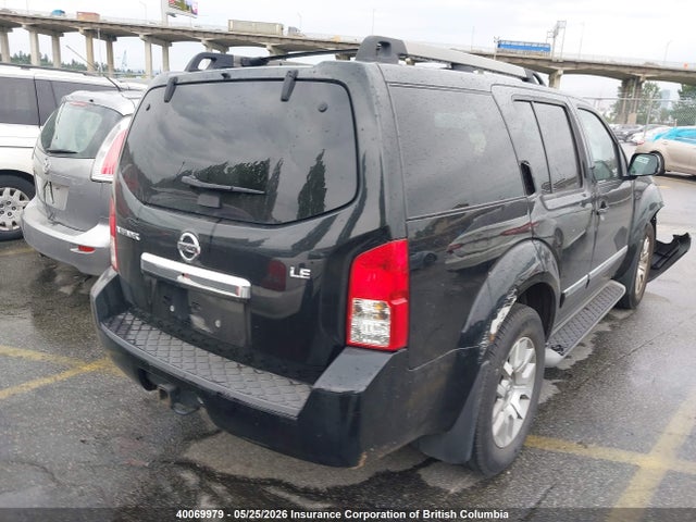 Продажа на аукционе авто 2012 Nissan Pathfinder S/le/se, vin: 5N1AR1NB5CC600411, номер лота: 40069979