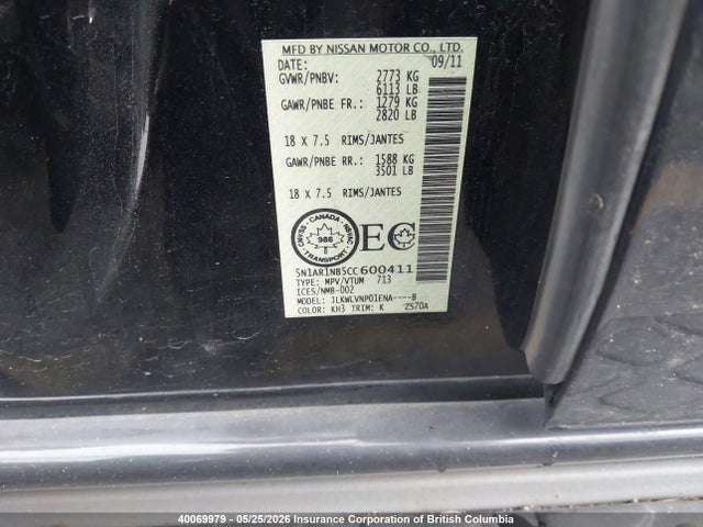 Продажа на аукционе авто 2012 Nissan Pathfinder S/le/se, vin: 5N1AR1NB5CC600411, номер лота: 40069979