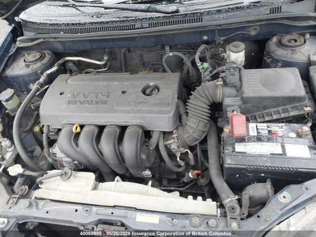 Продажа на аукционе авто 2005 Toyota Corolla Ce/le/s, vin: 2T1BR32E85C873579, номер лота: 40069985