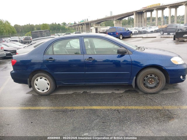 Продажа на аукционе авто 2005 Toyota Corolla Ce/le/s, vin: 2T1BR32E85C873579, номер лота: 40069985