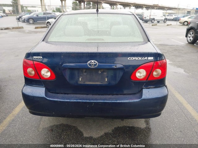 Продажа на аукционе авто 2005 Toyota Corolla Ce/le/s, vin: 2T1BR32E85C873579, номер лота: 40069985