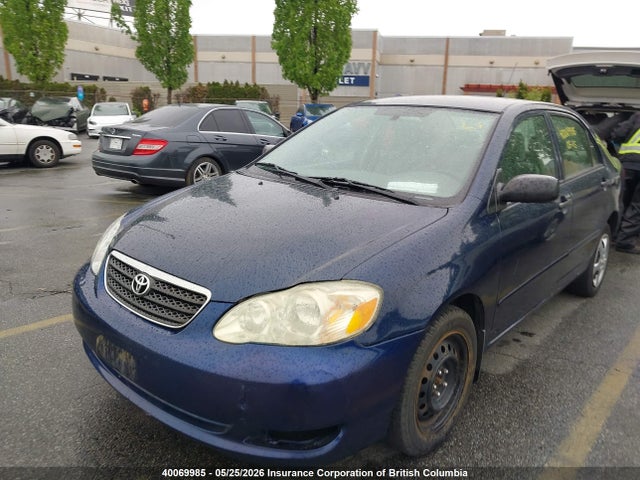 Продажа на аукционе авто 2005 Toyota Corolla Ce/le/s, vin: 2T1BR32E85C873579, номер лота: 40069985
