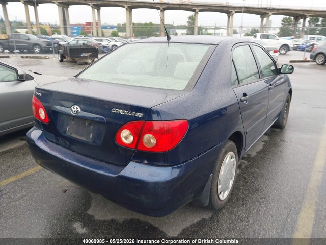 Продажа на аукционе авто 2005 Toyota Corolla Ce/le/s, vin: 2T1BR32E85C873579, номер лота: 40069985