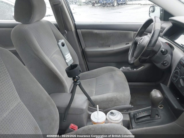 Продажа на аукционе авто 2005 Toyota Corolla Ce/le/s, vin: 2T1BR32E85C873579, номер лота: 40069985