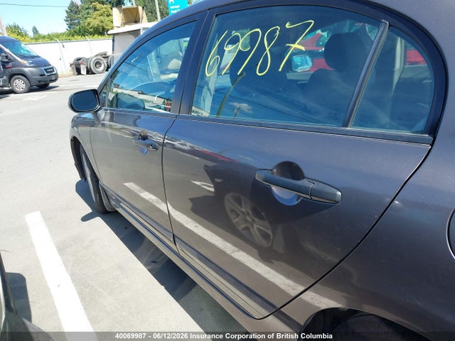 40069987 :رقم المزاد ، 2HGFA16459H011853 vin ، 2009 Honda Civic مزاد بيع