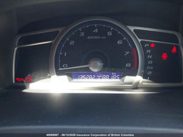 40069987 :رقم المزاد ، 2HGFA16459H011853 vin ، 2009 Honda Civic مزاد بيع