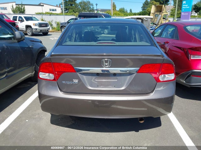 40069987 :رقم المزاد ، 2HGFA16459H011853 vin ، 2009 Honda Civic مزاد بيع