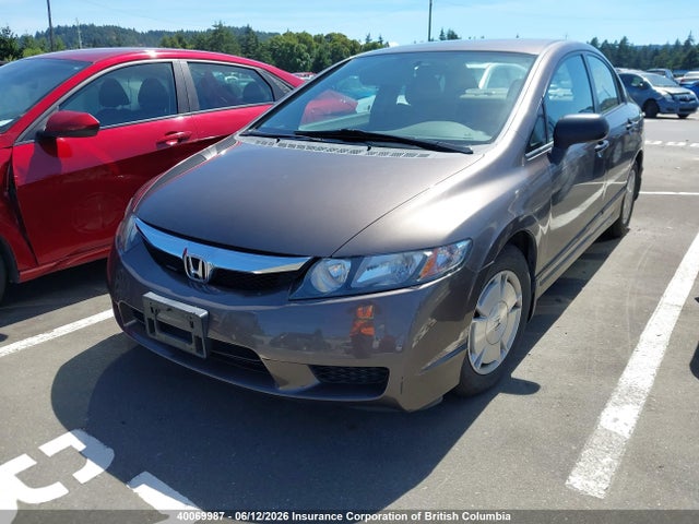 40069987 :رقم المزاد ، 2HGFA16459H011853 vin ، 2009 Honda Civic مزاد بيع