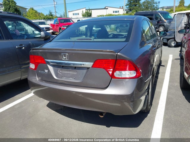 40069987 :رقم المزاد ، 2HGFA16459H011853 vin ، 2009 Honda Civic مزاد بيع