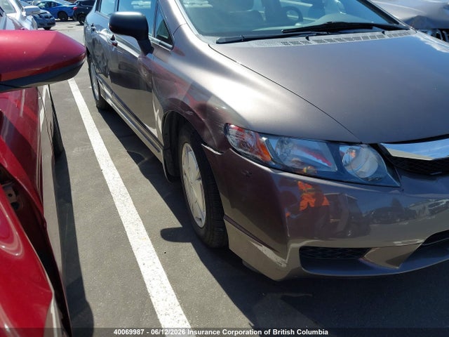 40069987 :رقم المزاد ، 2HGFA16459H011853 vin ، 2009 Honda Civic مزاد بيع