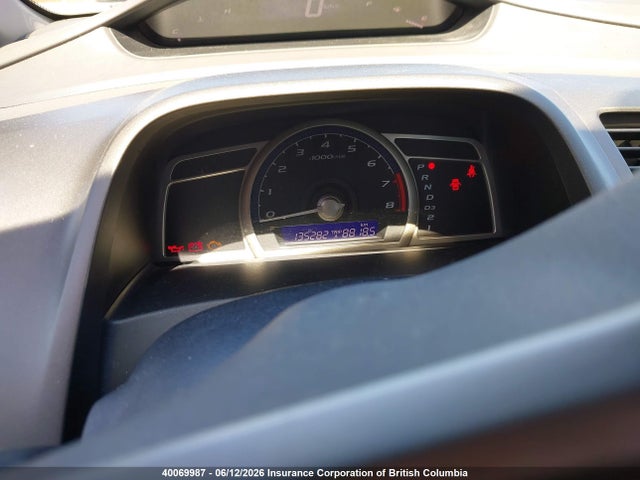 40069987 :رقم المزاد ، 2HGFA16459H011853 vin ، 2009 Honda Civic مزاد بيع