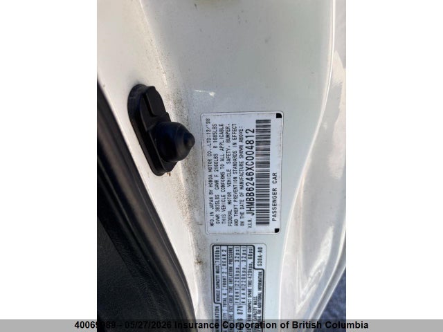 Продаж на аукціоні авто 1999 Honda Prelude, vin: JHMBB6246XC004812, номер лоту: 40069989