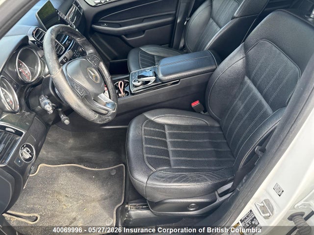 2016 Mercedes-benz Gle 350d 4matic მანქანა იყიდება აუქციონზე, vin: 4JGDA2EB8GA783881, აუქციონის ნომერი: 40069996