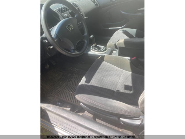 Продажа на аукционе авто 2005 Honda Civic, vin: 1HGEM21265L803571, номер лота: 40069999