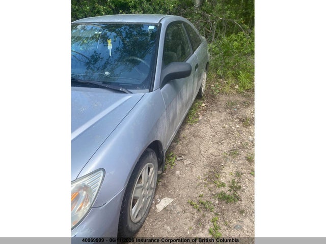 Продажа на аукционе авто 2005 Honda Civic, vin: 1HGEM21265L803571, номер лота: 40069999