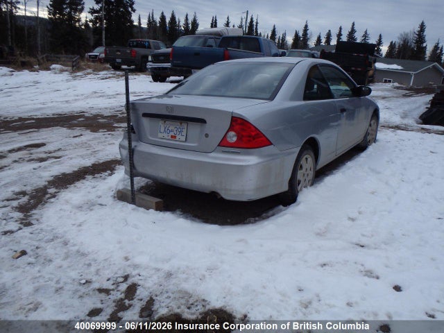 Продажа на аукционе авто 2005 Honda Civic, vin: 1HGEM21265L803571, номер лота: 40069999