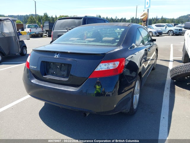 Aukcja sprzedaży 2008 Honda Civic, vin: 2HGFG11648H012952, numer aukcji: 40070007