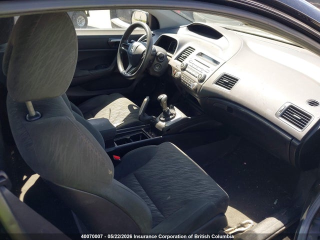 Aukcja sprzedaży 2008 Honda Civic, vin: 2HGFG11648H012952, numer aukcji: 40070007