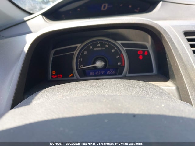 Aukcja sprzedaży 2008 Honda Civic, vin: 2HGFG11648H012952, numer aukcji: 40070007
