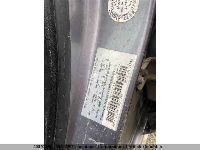 Продажа на аукционе авто 2004 Mazda 3 S, vin: JM1BK123641136231, номер лота: 40070009