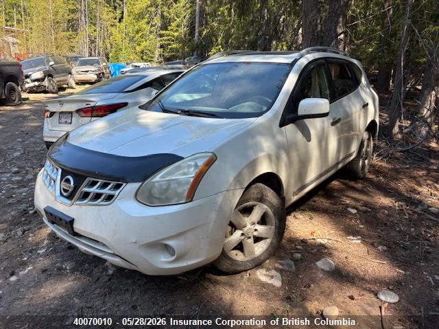 Продажа на аукционе авто 2013 Nissan Rogue, vin: JN8AS5MV4DW149956, номер лота: 40070010