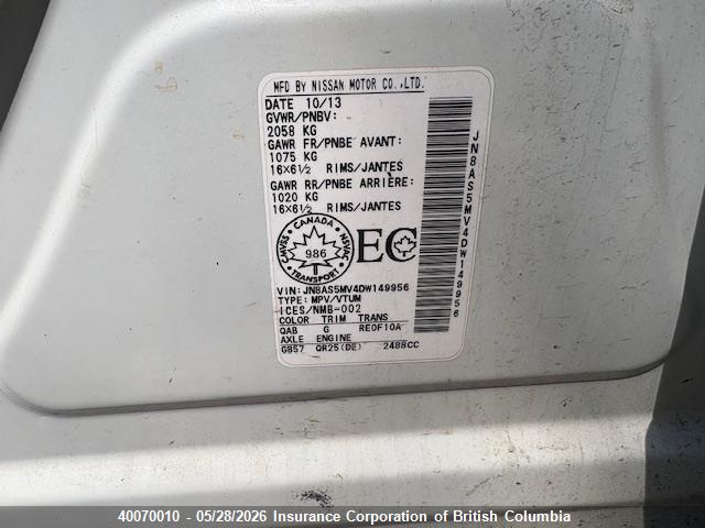 Продажа на аукционе авто 2013 Nissan Rogue, vin: JN8AS5MV4DW149956, номер лота: 40070010