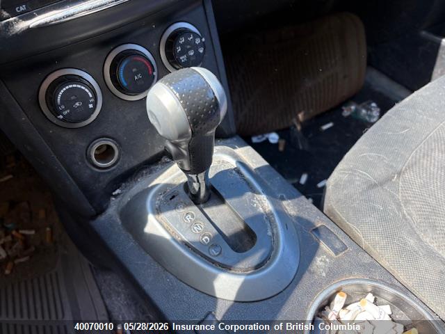 Продажа на аукционе авто 2013 Nissan Rogue, vin: JN8AS5MV4DW149956, номер лота: 40070010