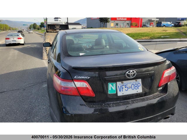 Продажа на аукционе авто 2008 Toyota Camry, vin: 4T1BK46K68U563699, номер лота: 40070011
