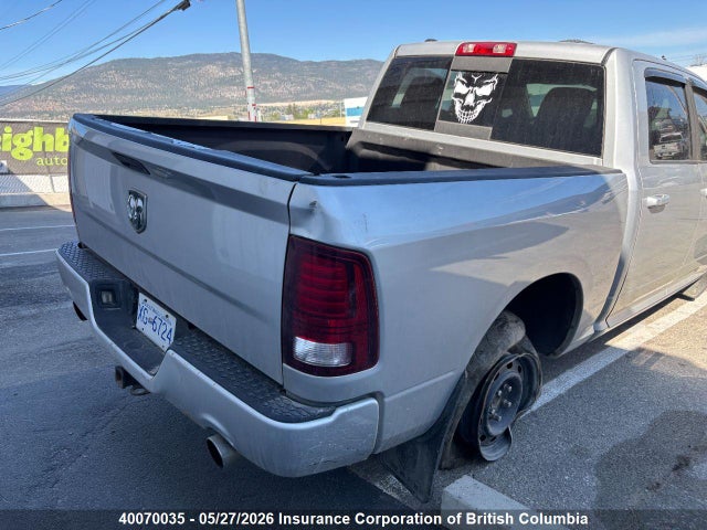 2014 Ram 1500 Sport მანქანა იყიდება აუქციონზე, vin: 1C6RR7MT6ES299393, აუქციონის ნომერი: 40070035