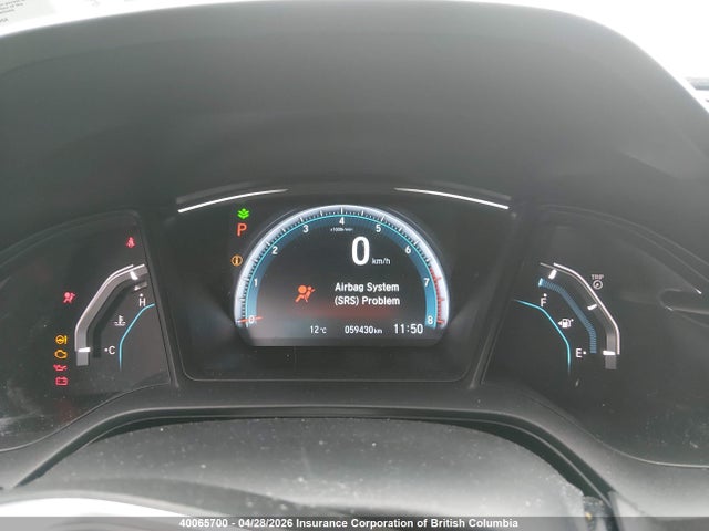 Продажа на аукционе авто 2016 Honda Civic Lx, vin: 2HGFC2F56GH016257, номер лота: 40065700