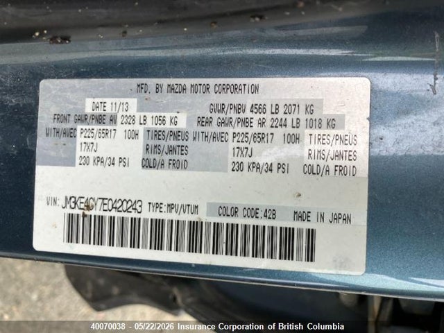 Продаж на аукціоні авто 2014 Mazda Cx-5, vin: JM3KE4CY7E0420243, номер лоту: 40070038