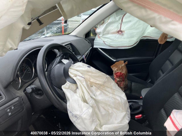 Продаж на аукціоні авто 2014 Mazda Cx-5, vin: JM3KE4CY7E0420243, номер лоту: 40070038