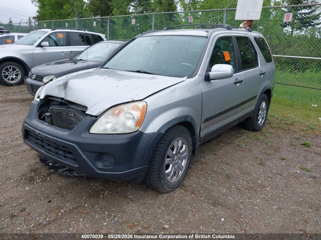 Auction sale of the 2005 Honda Cr-v, vin: JHLRD78875C805212, lot number: 40070039