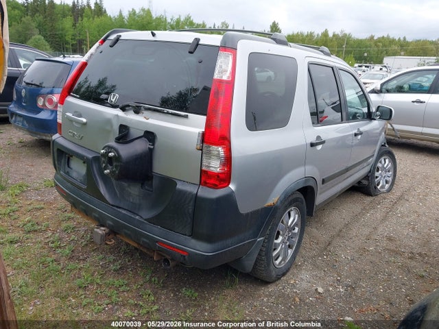 Auction sale of the 2005 Honda Cr-v, vin: JHLRD78875C805212, lot number: 40070039