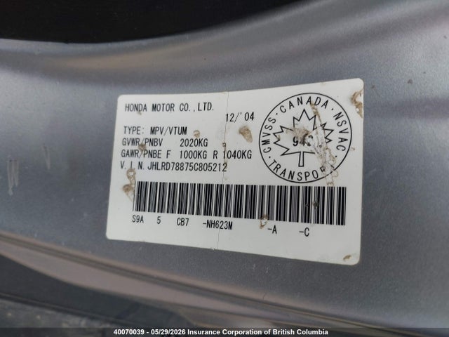 Auction sale of the 2005 Honda Cr-v, vin: JHLRD78875C805212, lot number: 40070039